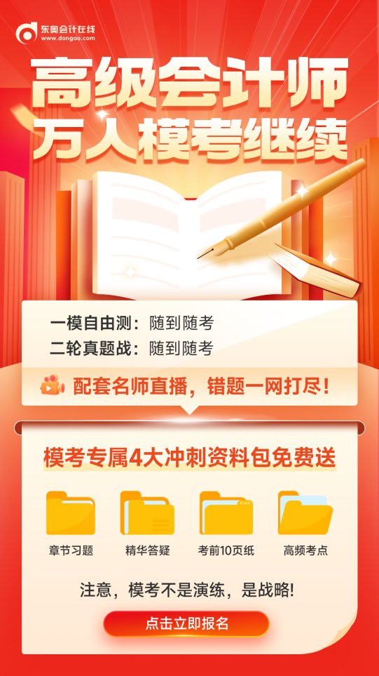 探索未來之門，2025精準(zhǔn)資料免費大全，探索未來之門，2025精準(zhǔn)資料大全免費獲取