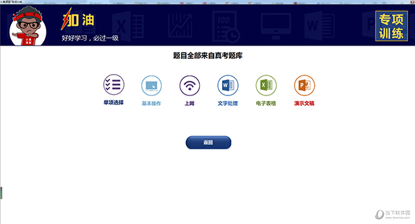 新澳2025今晚開獎結果，揭秘彩票背后的故事，新澳彩票2025年今晚開獎揭秘，彩票背后的故事與期待