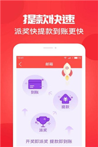 澳門今期開獎結果查詢，探索彩票世界的神秘之門，澳門彩票開獎結果查詢，探索彩票神秘之門