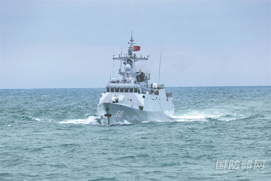 海軍護(hù)衛(wèi)艦第十五支隊，榮耀與擔(dān)當(dāng)?shù)南笳?，海軍護(hù)衛(wèi)艦第十五支隊，榮耀與擔(dān)當(dāng)?shù)南笳鳂?biāo)簽