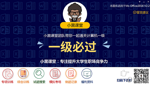 新澳2025今晚開獎結果揭曉，期待與驚喜交織的時刻，新澳2025今晚開獎結果揭曉，期待與驚喜的時刻來臨