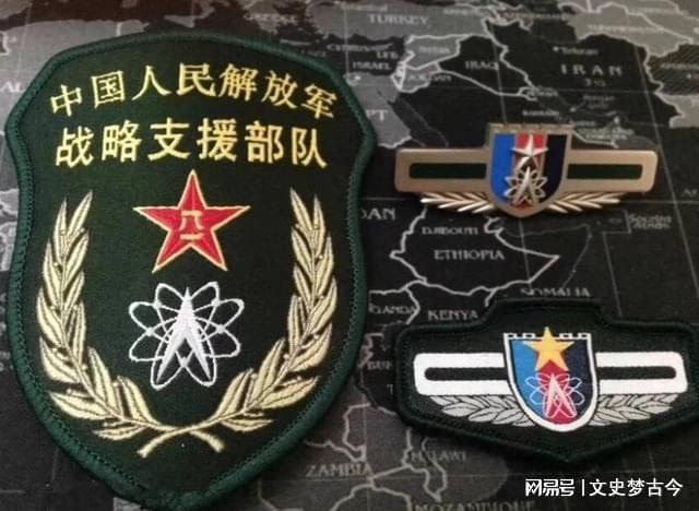 戰略支援部隊的職責與使命，新時代下的國家安全守護者，戰略支援部隊，新時代國家安全的守護者與使命擔當