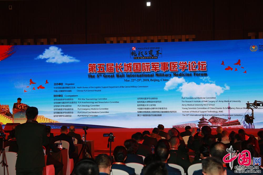 有質量的軍事論壇，深度探討與知識共享的平臺，高質量軍事論壇，深度探討與知識共享的平臺