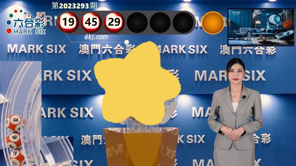 澳門開獎現場最快結果，揭秘彩票開獎的神秘面紗，澳門彩票開獎現場揭秘，最快結果揭曉神秘面紗