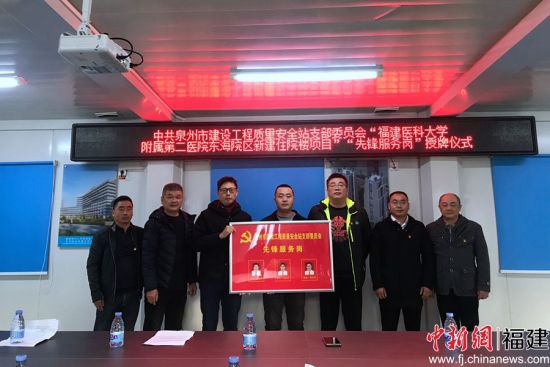 泉州建工集團有限公司官網首頁深度解析，泉州建工集團有限公司官網深度解析