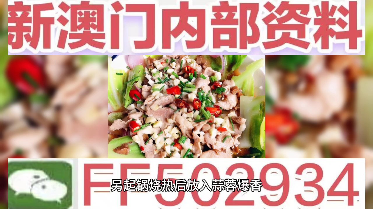 澳門特馬今晚開獎一，探索彩票背后的故事與期待，澳門特馬今晚開獎，探索彩票背后的故事與期待之夜晚的幸運降臨