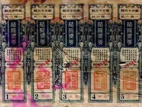 老澳門六開獎結果資料詳解，老澳門六開獎結果資料深度解析