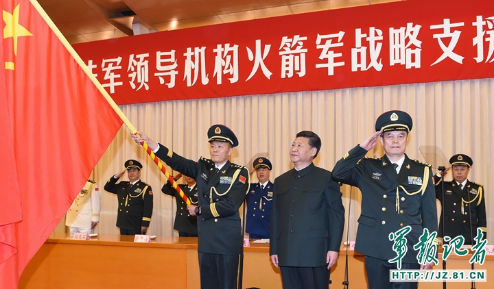 戰略支援部隊的成立有利于全面提升國家安全與發展戰略的實施，戰略支援部隊成立助力國家安全與發展戰略全面提升