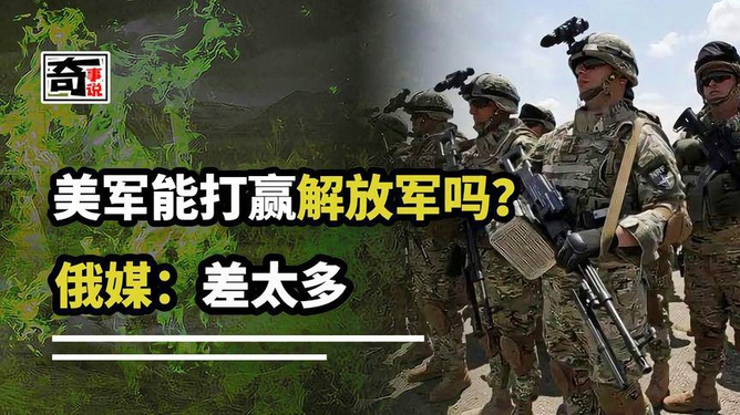 力量與榮耀