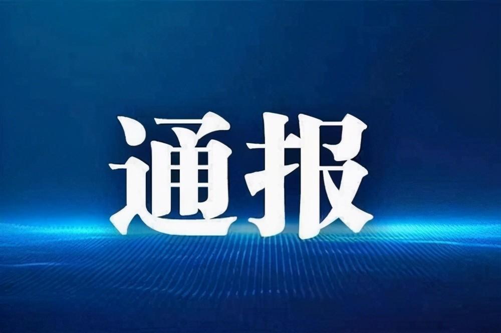 今日頭條新聞10條簡短內容，今日頭條新聞精選，10條簡短標題概覽