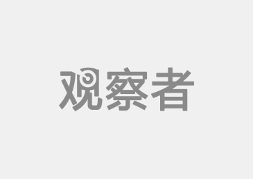 財經 第14頁