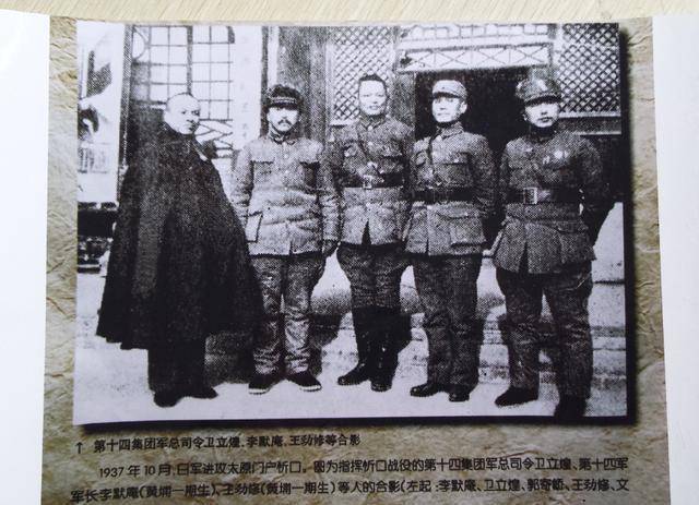解放戰(zhàn)爭時期部隊番號研究，解放戰(zhàn)爭時期部隊番號深度研究