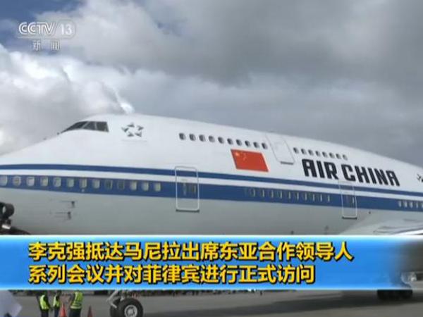 中國領導人專機，彰顯國家實力與尊嚴的象征，中國領導人專機，國家實力與尊嚴的象征
