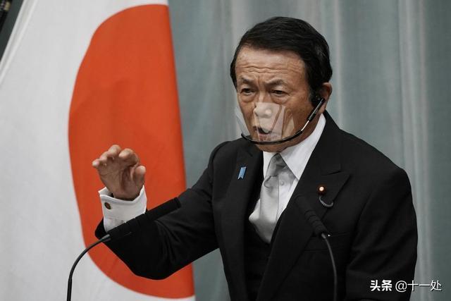 日本向俄羅斯道歉，歷史、外交與國際關(guān)系的重塑，日本向俄羅斯道歉，歷史、外交重塑國際關(guān)系新篇章
