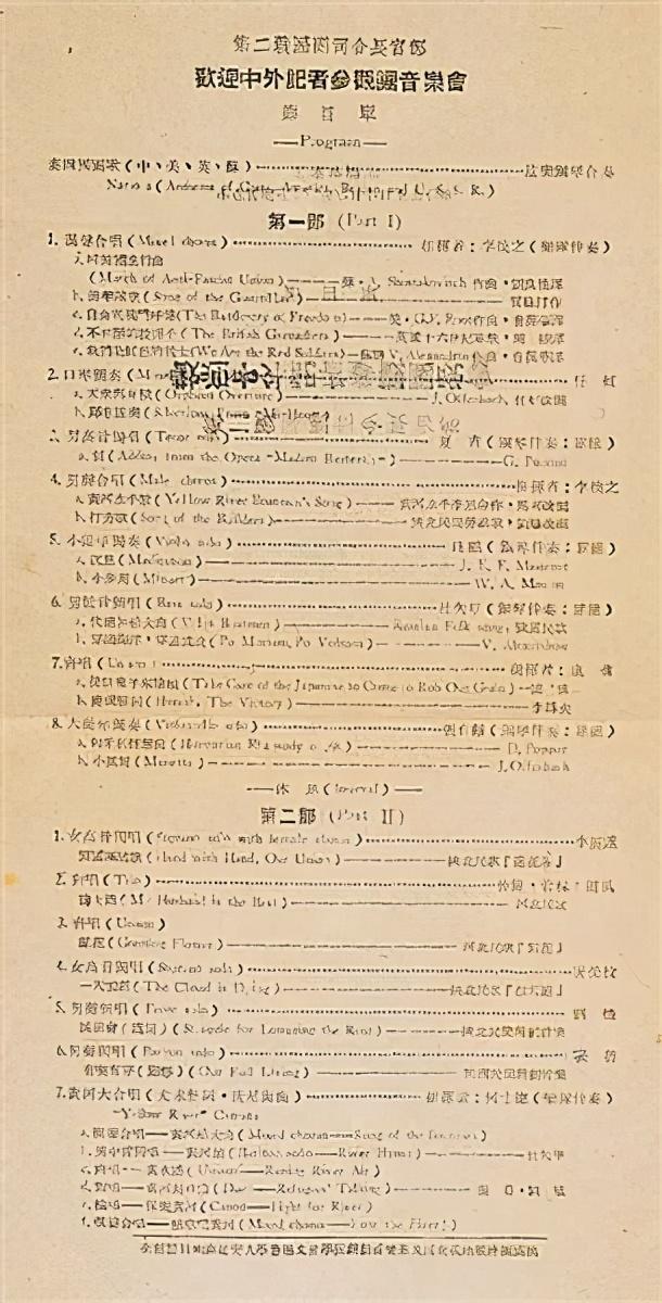 國際軍事臺節目表，全球軍事動態的窗口，國際軍事臺節目表，全球軍事動態的窗口展望