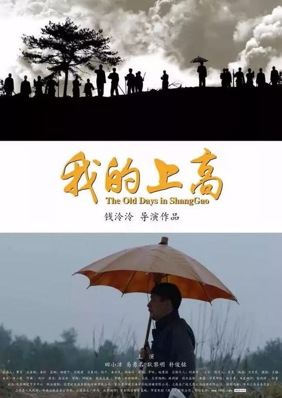 財經 第9頁
