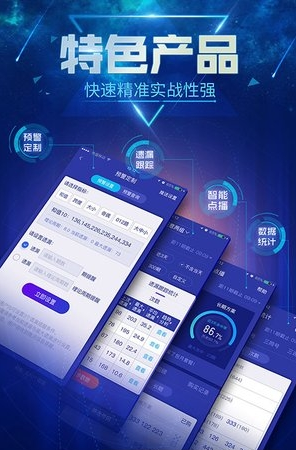 澳門最快開獎(jiǎng)網(wǎng)軟件查詢指南，澳門最快開獎(jiǎng)網(wǎng)軟件查詢攻略