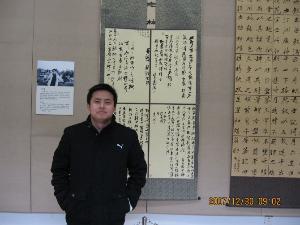 扈華國和王亞林的現狀探究，扈華國和王亞林現狀深度解析