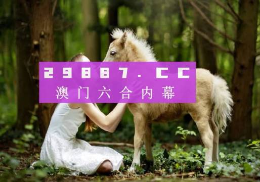 財經 第4頁