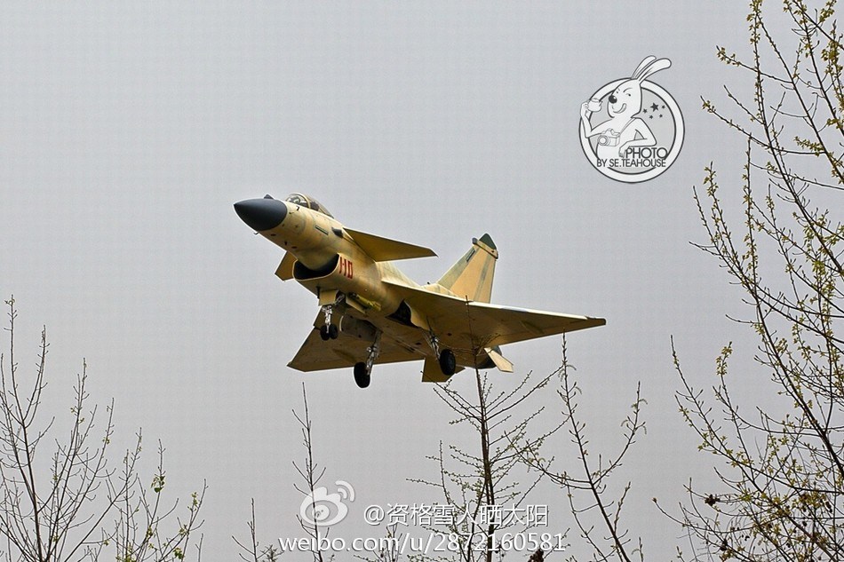 殲-16原型機揭秘，其源頭究竟是哪款機型？，揭秘殲-16原型機源頭，究竟是哪款機型發展而來？