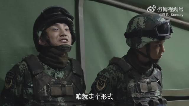 中國特種兵之特別有種呂小天結局深度解析，中國特種兵之特別有種，呂小天結局深度剖析